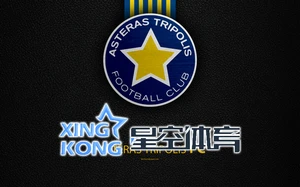 星空·体育全站官方网站登录相关图片