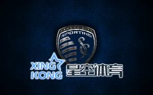 星空・综合体育中国携手共筑运动梦想