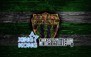 星空体育入口app全功能体验提升用户便捷服务