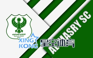 星空・体育网页版登录入口实时数据处理架构图