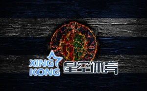 星空全站体育APP最新下载重磅上线体验全面提升