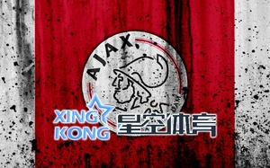 星空·综合体育app