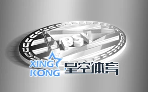 星空体育入口全新升级