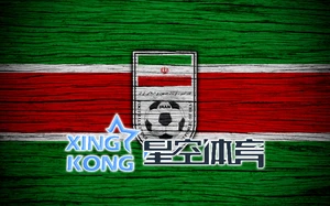 星空体育app全新上线体育赛事资讯与直播体验