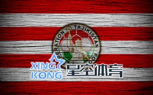 星空app官网登录入口官方网站