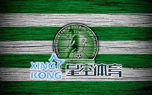 星空体育全站app