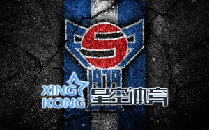 星空·体育全站官方网站登录相关图片