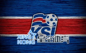 星空体育全站app在线平台虚拟场景