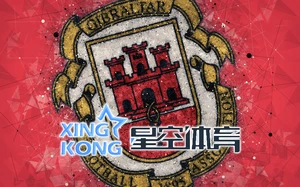 2026年世界杯亚洲区预选赛赛程表公布各阶段比赛时间与安排