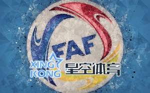 威尼斯欢乐娱人・392精彩纷呈精彩不断