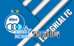 星空・综合体育