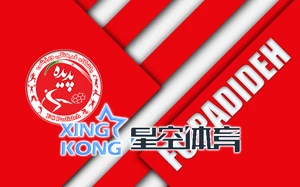 星空体育网站登录入口