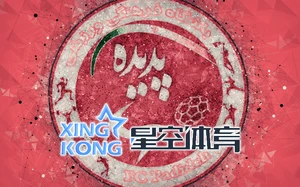 星空·体育综合app官方版体育预测界面截图