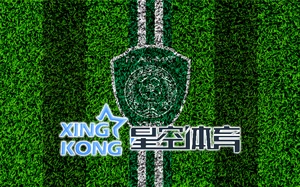 xk星空体育品牌宣传推广