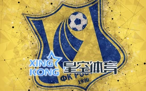 星空app官网下载登录验证