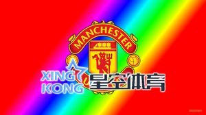 星空体育中国合规系统