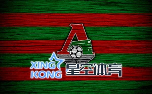 星空・全站体育APP最新下载