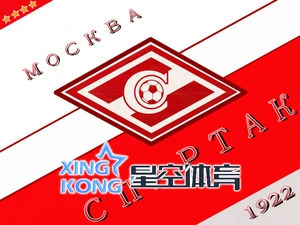 欧宝・体育全站APP下载带来极致体验，畅享多样体育赛事