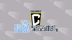 星空体育app登录入口