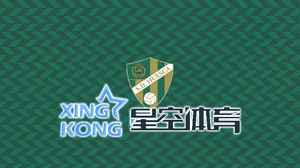 万博max体育官网入口全新体验多重功能助力畅玩