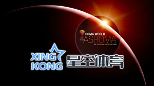 星空体育入口app