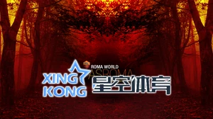 28圈.ccmpc29官网版下载带来全新体验,助力用户轻松畅玩