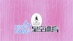 星空app金融科普动画