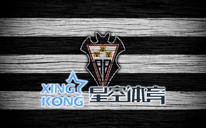 澳门新葡萄新京娱乐精彩活动全揭秘新用户福利丰富