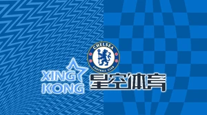 hg8088皇冠登录入口安全稳定流畅体验全网首选