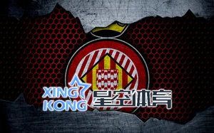 星空官网app下载入口详细指南助你轻松下载安装