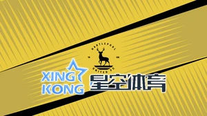 新娱乐在线引领全球娱乐新潮流 打造用户信赖的顶级品牌