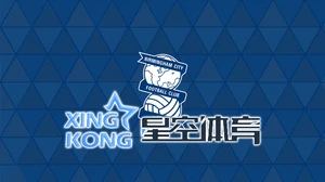 星空体育中国低延迟技术