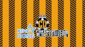 星空・全站APP登录入口在哪儿