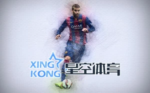 星空体育网站登录入口