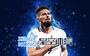 星空综合体育全站app