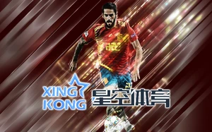 星空・全站体育APP登录