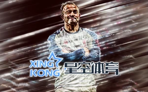 星空体育App官网下载指南