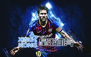 星空・全站体育APP最新下载