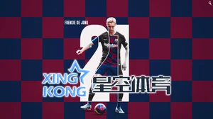 kaiyun体育网页登陆入口畅快体验全新界面更新